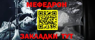 марихуана Ирбит