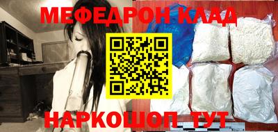 спайс Изобильный