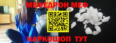 марихуана Ирбит