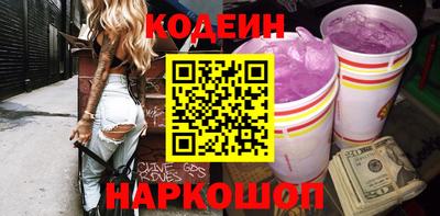 марихуана Ирбит