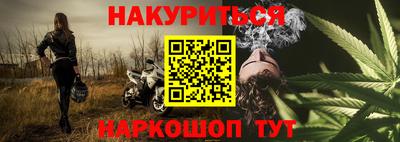 мдма Ипатово