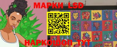 мдма Ипатово