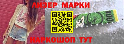 спайс Изобильный
