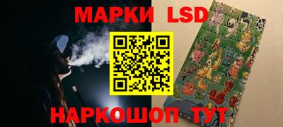 спайс Изобильный
