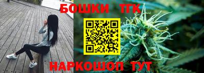 спайс Изобильный