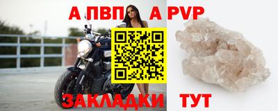 мдма Ипатово