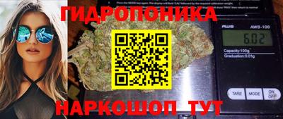 мдма Ипатово