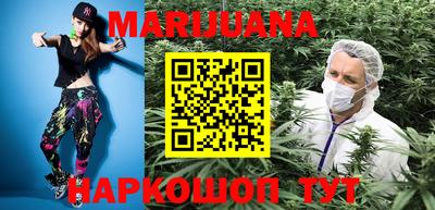 мдма Ипатово