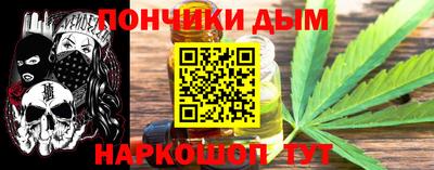 спайс Изобильный