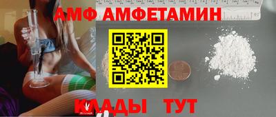 спайс Изобильный