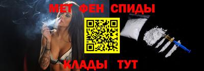 марихуана Ирбит