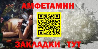 мдма Ипатово
