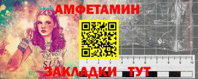 марихуана Ирбит