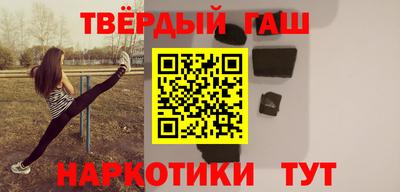 марихуана Ирбит