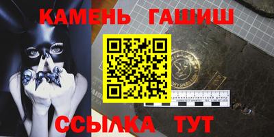 спайс Изобильный