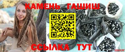 спайс Изобильный