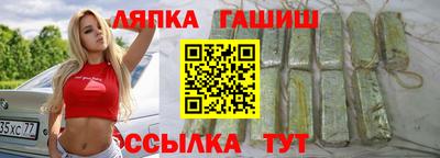 спайс Изобильный