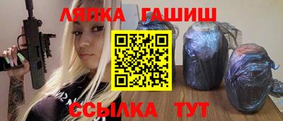 мдма Ипатово