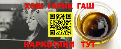 мдма Ипатово