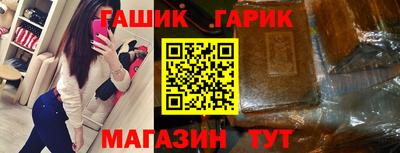 марихуана Ирбит