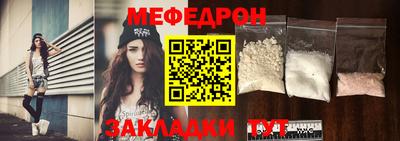 марихуана Ирбит