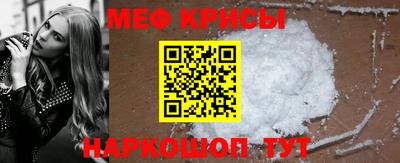 марихуана Ирбит