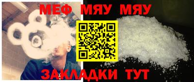 спайс Изобильный