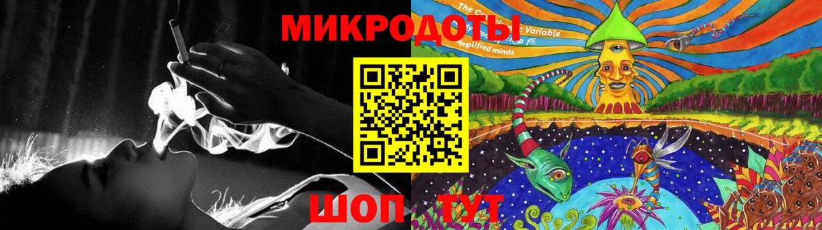 Лениногорск  Псилоцибиновые грибы ЛСД  Вход с VPN 